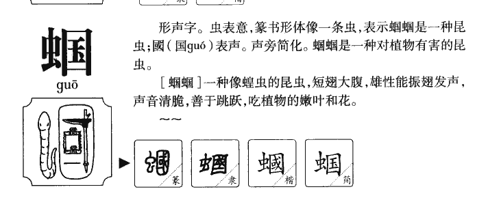 ����������ʲô�����ֵĺ�����ʲô������ȡ����Ԣ�⣨�к���Ů����