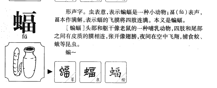 ����������ʲô�����ֵĺ�����ʲô������ȡ����Ԣ�⣨�к���Ů����