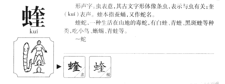 ����������ʲô�����ֵĺ�����ʲô������ȡ����Ԣ�⣨�к���Ů����