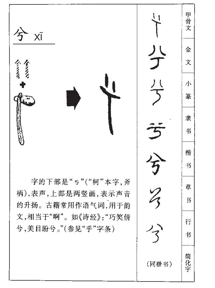 ����������ʲô�����ֵĺ�����ʲô������ȡ����Ԣ�⣨�к���Ů����