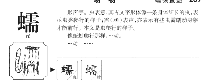 ����������ʲô�����ֵĺ�����ʲô������ȡ����Ԣ�⣨�к���Ů����