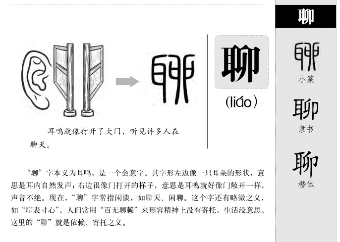 ����������ʲô�����ֵĺ�����ʲô������ȡ����Ԣ�⣨�к���Ů����