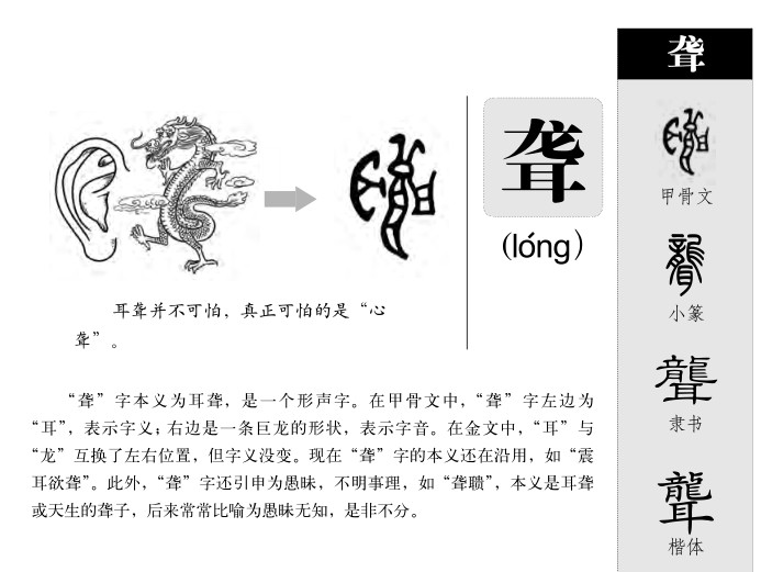 ����������ʲô�����ֵĺ�����ʲô������ȡ����Ԣ�⣨�к���Ů����