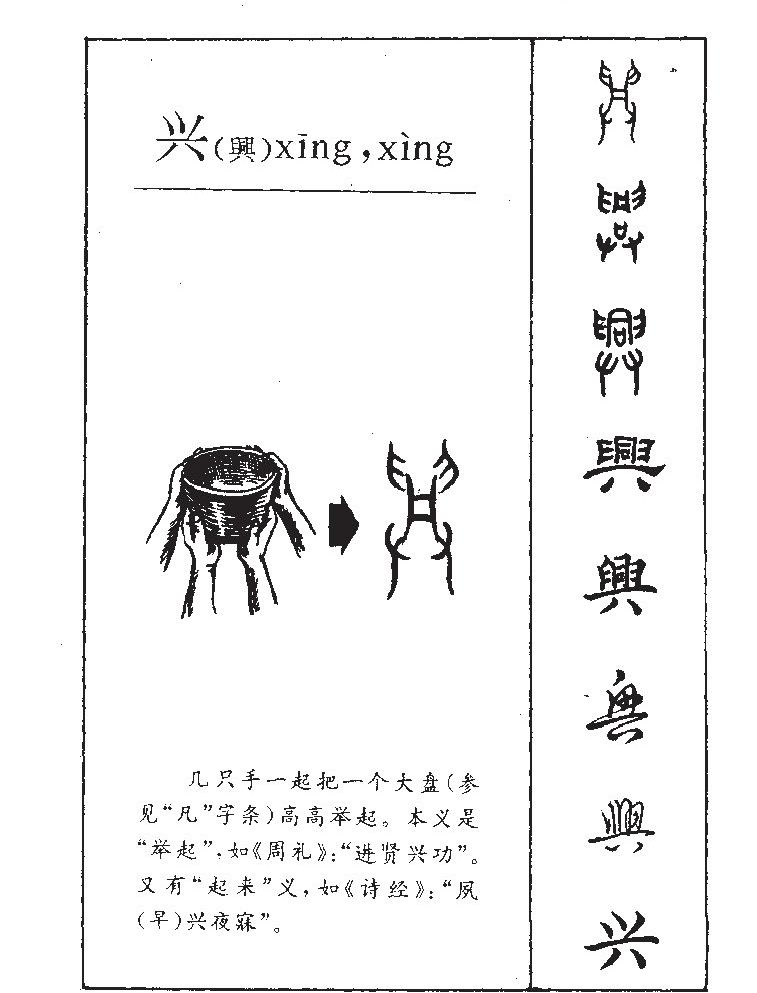 ����������ʲô�����ֵĺ�����ʲô������ȡ����Ԣ�⣨�к���Ů����