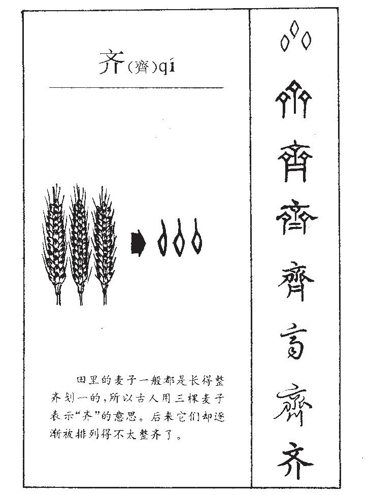 ����������ʲô�����ֵĺ�����ʲô������ȡ����Ԣ�⣨�к���Ů����