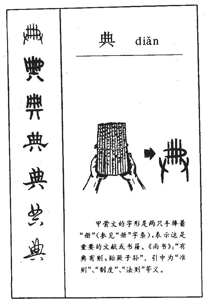 ����������ʲô�����ֵĺ�����ʲô������ȡ����Ԣ�⣨�к���Ů����