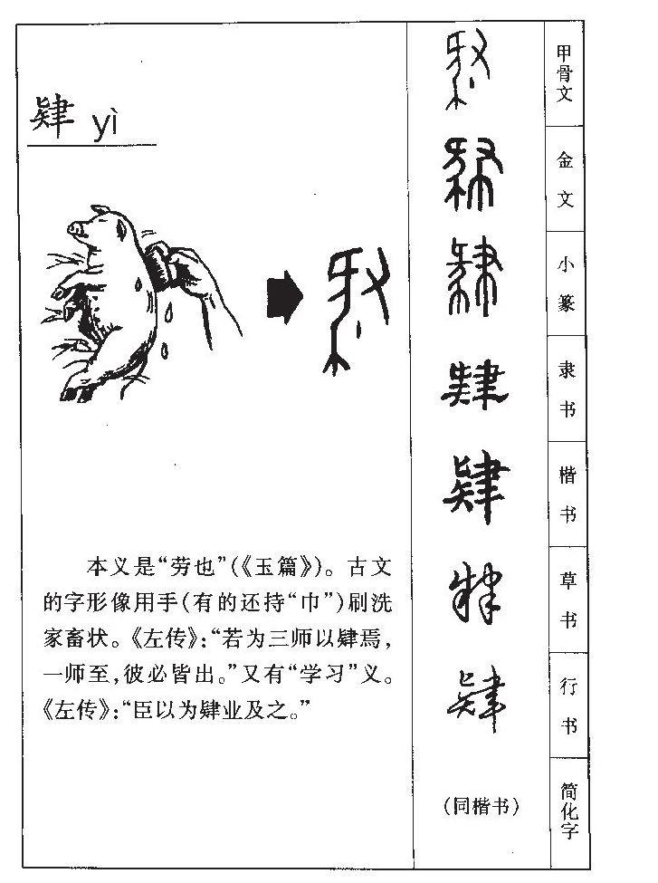 ����������ʲô�����ֵĺ�����ʲô������ȡ����Ԣ�⣨�к���Ů����