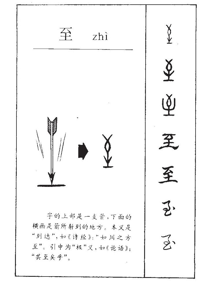 ����������ʲô�����ֵĺ�����ʲô������ȡ����Ԣ�⣨�к���Ů����