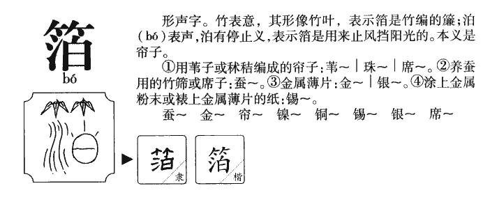 ����������ʲô�����ֵĺ�����ʲô������ȡ����Ԣ�⣨�к���Ů����