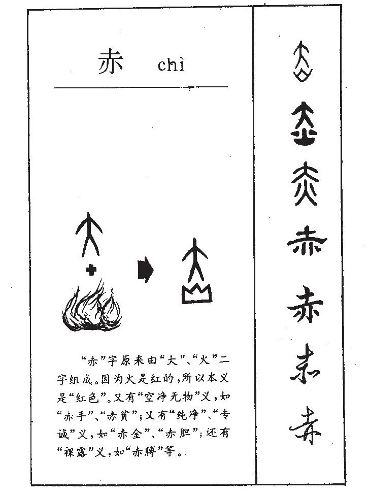 ����������ʲô�����ֵĺ�����ʲô������ȡ����Ԣ�⣨�к���Ů����