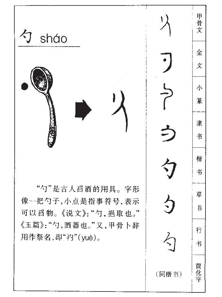 ����������ʲô�����ֵĺ�����ʲô������ȡ����Ԣ�⣨�к���Ů����