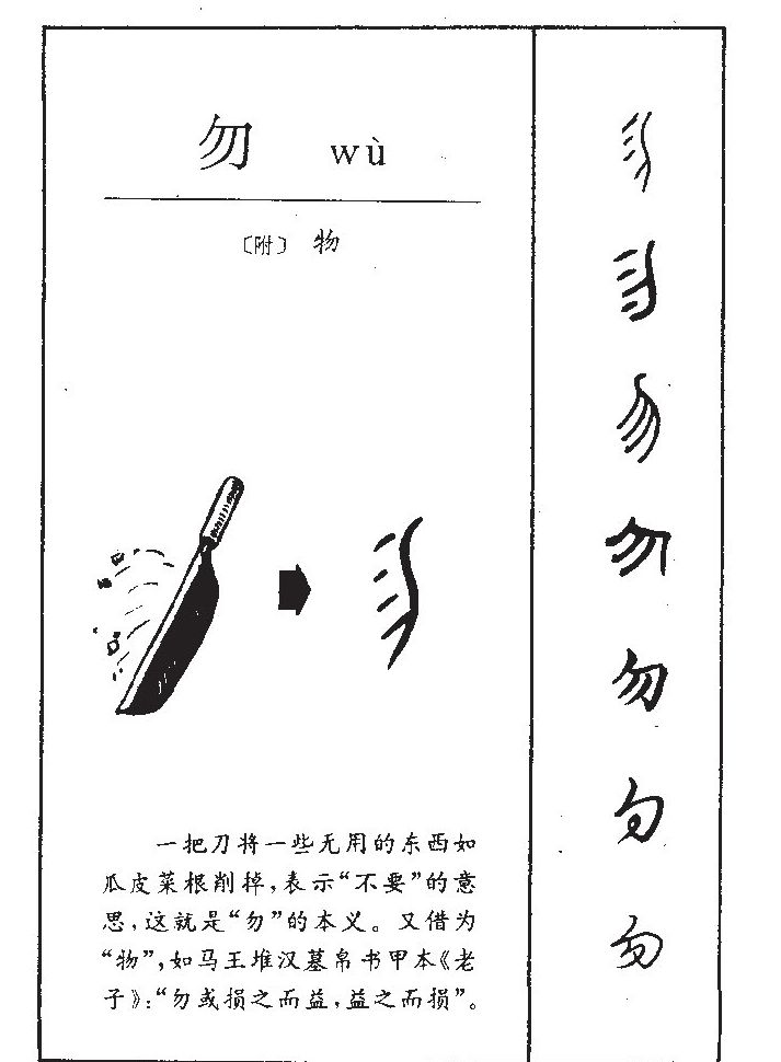 ����������ʲô�����ֵĺ�����ʲô������ȡ����Ԣ�⣨�к���Ů����