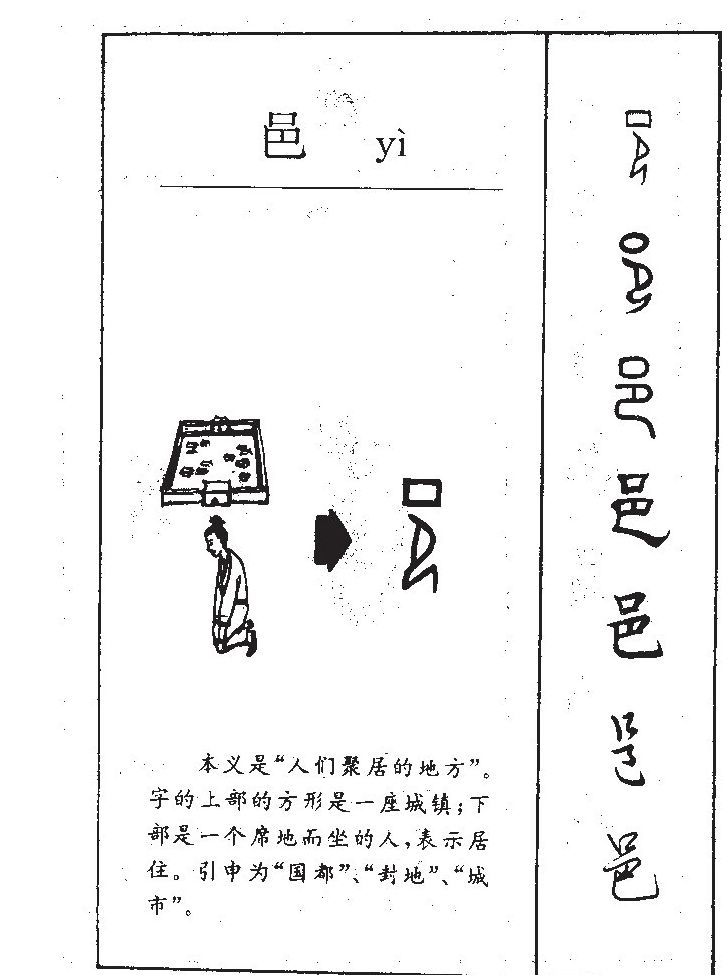 ����������ʲô�����ֵĺ�����ʲô������ȡ����Ԣ�⣨�к���Ů����