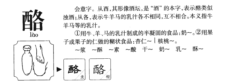 ����������ʲô�����ֵĺ�����ʲô������ȡ����Ԣ�⣨�к���Ů����