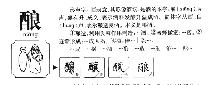 ����������ʲô�����ֵĺ�����ʲô������ȡ����Ԣ�⣨�к���Ů����