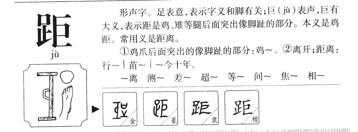 ����������ʲô�����ֵĺ�����ʲô������ȡ����Ԣ�⣨�к���Ů����