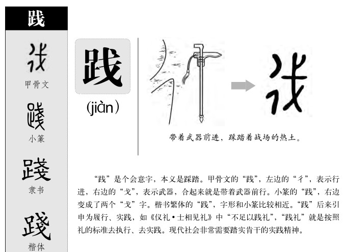 ����������ʲô�����ֵĺ�����ʲô������ȡ����Ԣ�⣨�к���Ů����