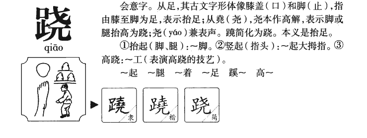 ����������ʲô�����ֵĺ�����ʲô������ȡ����Ԣ�⣨�к���Ů����