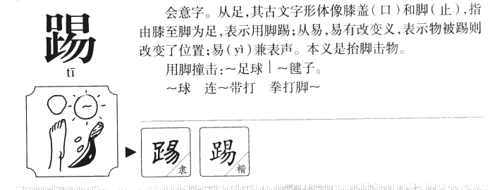 ����������ʲô�����ֵĺ�����ʲô������ȡ����Ԣ�⣨�к���Ů����