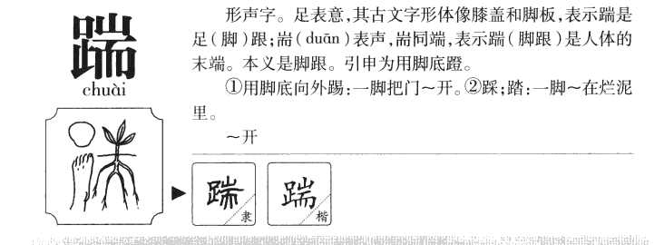 ����������ʲô�����ֵĺ�����ʲô������ȡ����Ԣ�⣨�к���Ů����