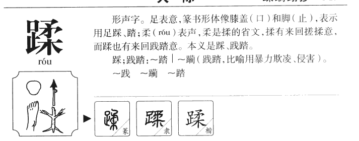 ����������ʲô�����ֵĺ�����ʲô������ȡ����Ԣ�⣨�к���Ů����