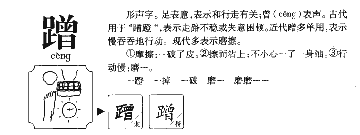 ����������ʲô�����ֵĺ�����ʲô������ȡ����Ԣ�⣨�к���Ů����