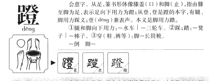 ����������ʲô�����ֵĺ�����ʲô������ȡ����Ԣ�⣨�к���Ů����