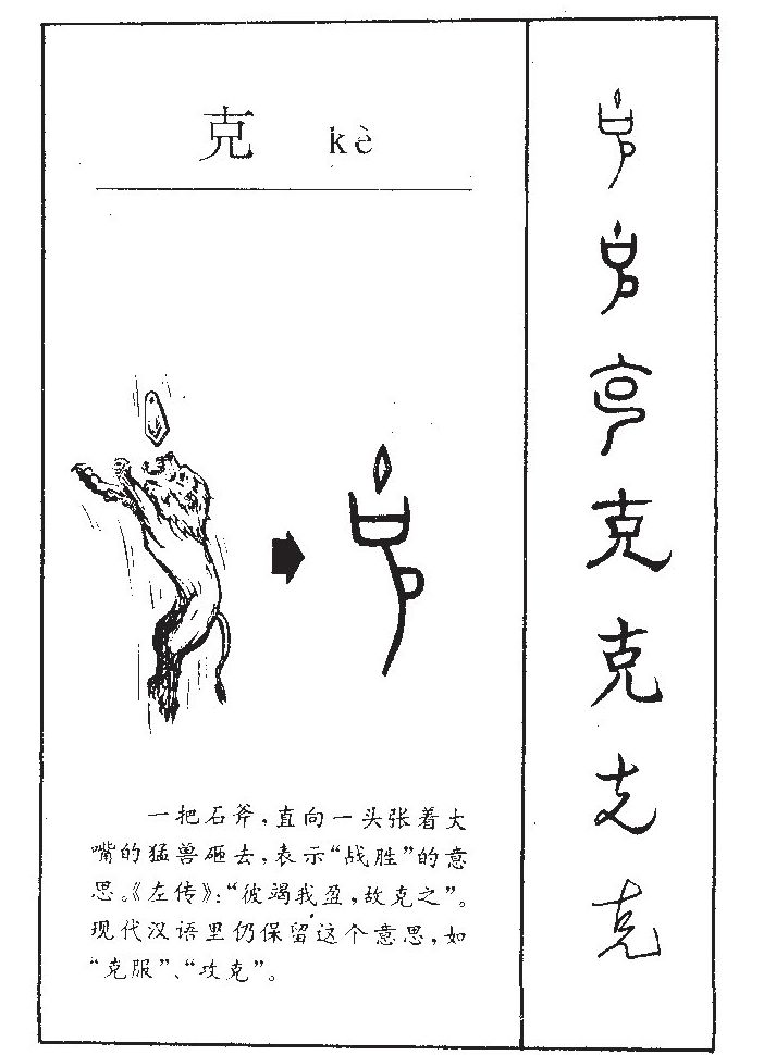 ����������ʲô�����ֵĺ�����ʲô������ȡ����Ԣ�⣨�к���Ů����