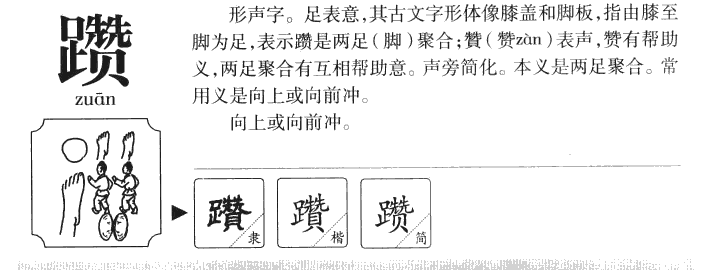 ����������ʲô�����ֵĺ�����ʲô������ȡ����Ԣ�⣨�к���Ů����