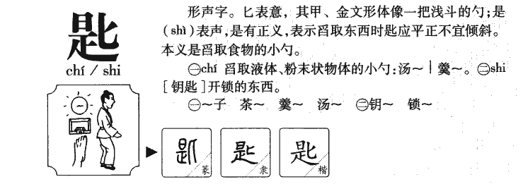 ����������ʲô�����ֵĺ�����ʲô������ȡ����Ԣ�⣨�к���Ů����