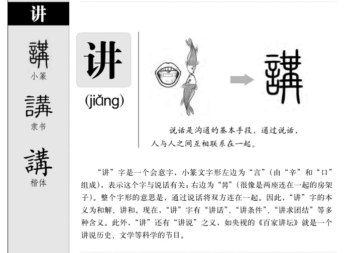 ����������ʲô�����ֵĺ�����ʲô������ȡ����Ԣ�⣨�к���Ů����