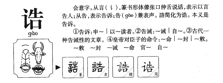 ھ��������ʲô��ھ�ֵĺ�����ʲô��ھ��ȡ����Ԣ�⣨�к���Ů����