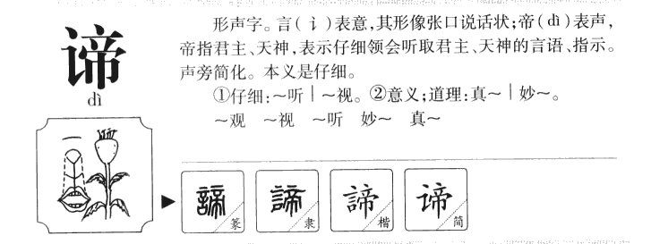 ����������ʲô�����ֵĺ�����ʲô������ȡ����Ԣ�⣨�к���Ů����