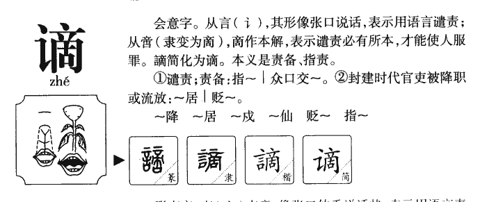 ����������ʲô�����ֵĺ�����ʲô������ȡ����Ԣ�⣨�к���Ů����