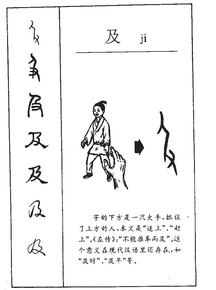 ����������ʲô�����ֵĺ�����ʲô������ȡ����Ԣ�⣨�к���Ů����