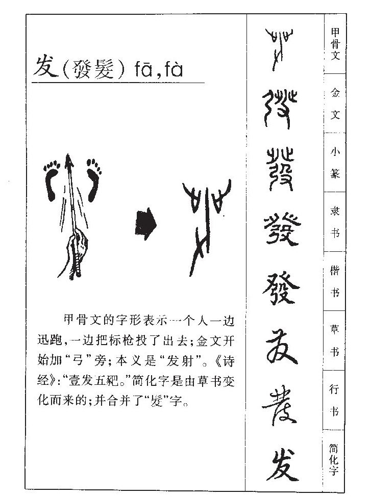 ����������ʲô�����ֵĺ�����ʲô������ȡ����Ԣ�⣨�к���Ů����