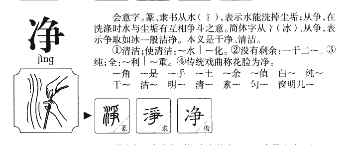 ����������ʲô�����ֵĺ�����ʲô������ȡ����Ԣ�⣨�к���Ů����