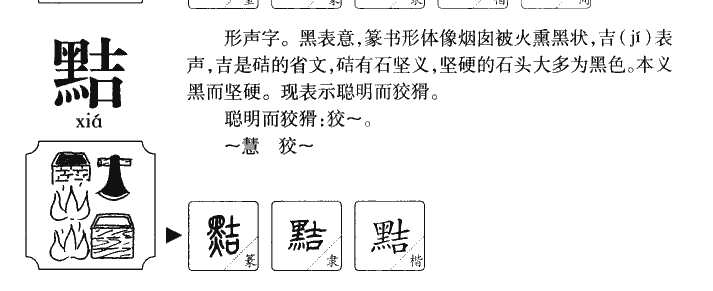 ����������ʲô�����ֵĺ�����ʲô������ȡ����Ԣ�⣨�к���Ů����