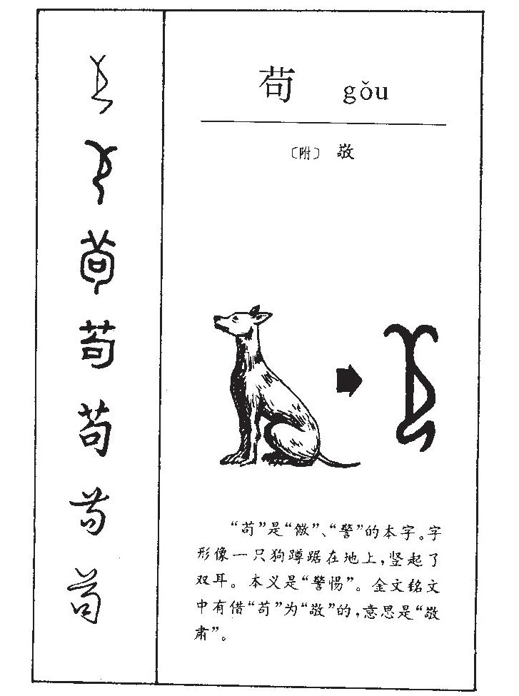 ����������ʲô�����ֵĺ�����ʲô������ȡ����Ԣ�⣨�к���Ů����