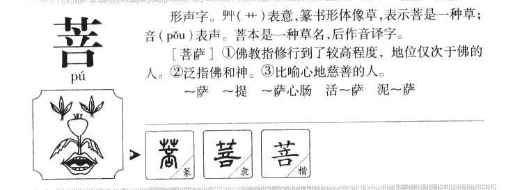 ����������ʲô�����ֵĺ�����ʲô������ȡ����Ԣ�⣨�к���Ů����