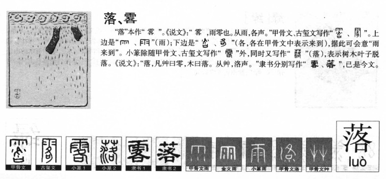 ����������ʲô�����ֵĺ�����ʲô������ȡ����Ԣ�⣨�к���Ů����