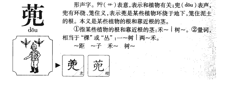 ����������ʲô�����ֵĺ�����ʲô������ȡ����Ԣ�⣨�к���Ů����