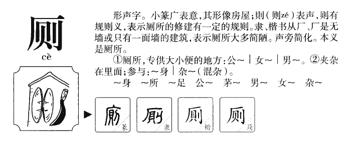 ����������ʲô�����ֵĺ�����ʲô������ȡ����Ԣ�⣨�к���Ů����