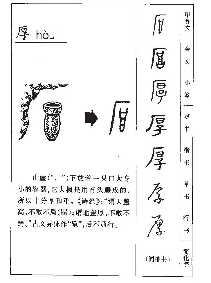 ����������ʲô�����ֵĺ�����ʲô������ȡ����Ԣ�⣨�к���Ů����