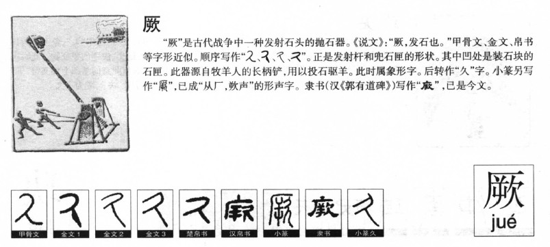 ����������ʲô�����ֵĺ�����ʲô������ȡ����Ԣ�⣨�к���Ů����