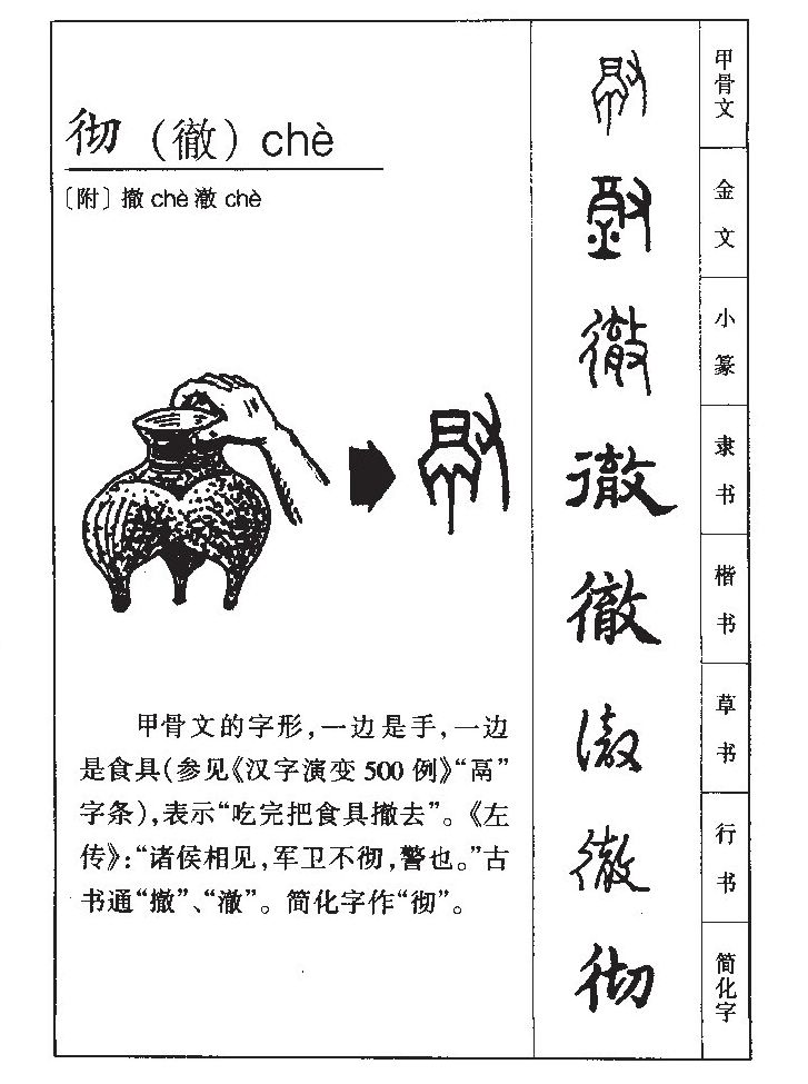 ����������ʲô�����ֵĺ�����ʲô������ȡ����Ԣ�⣨�к���Ů����