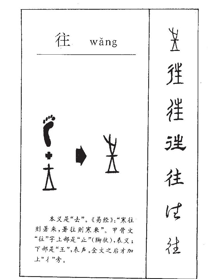 ����������ʲô�����ֵĺ�����ʲô������ȡ����Ԣ�⣨�к���Ů����