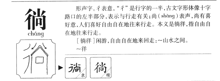 ����������ʲô�����ֵĺ�����ʲô������ȡ����Ԣ�⣨�к���Ů����