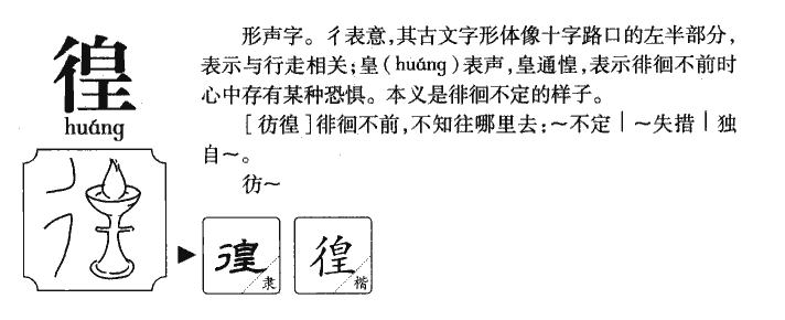 ����������ʲô�����ֵĺ�����ʲô������ȡ����Ԣ�⣨�к���Ů����