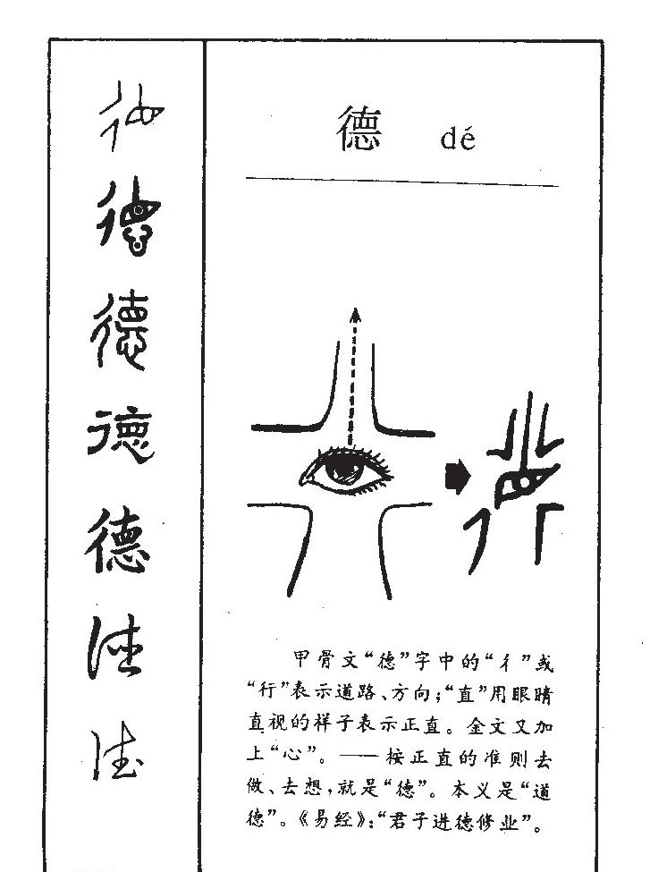 ����������ʲô�����ֵĺ�����ʲô������ȡ����Ԣ�⣨�к���Ů����